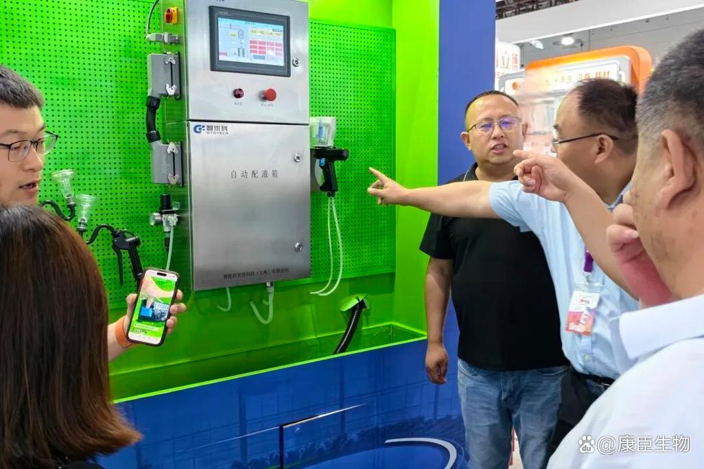 奶厅全程零接触 &middot; 生物安全优保障